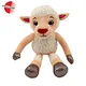 Stuffed sheep baby toys plush
